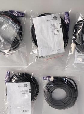 议价询价IFM易福门SF2410议价询价