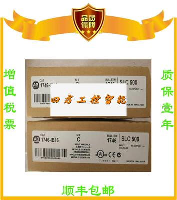 议价《议价 》美3国AB正品17246-NT4 1B746-21756-IB2 76-O161质P