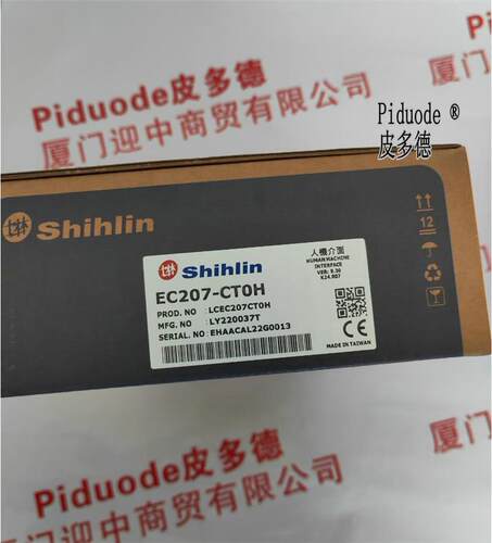 议价士林 SME-MM05185NBNB SME-08515CA SME-M08515NCB伺服电机议