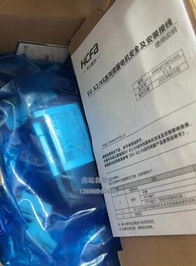 议价SHCFA禾川全新电机SV-X2MH010A-N2LA 原装议价议价