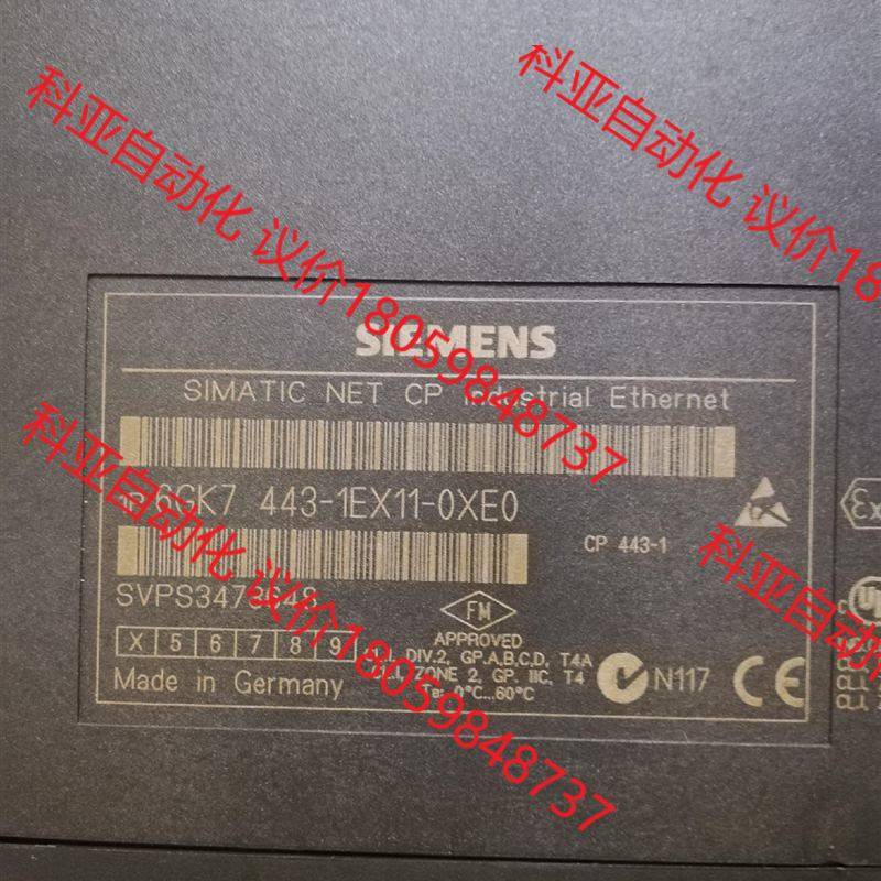西门子模块 6GK7 443-1EX11-0XE0成色很好无