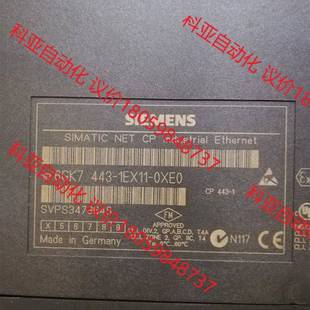 1EX11 443 0XE0成色很好无 6GK7 西门子模块