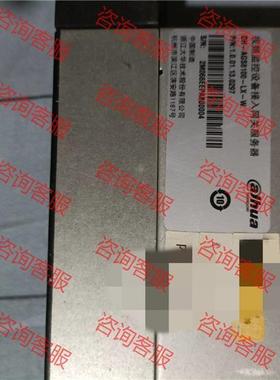 议价议价议价DH-AG视S8100-LX-WD大华频，监控接入平台H-A议价