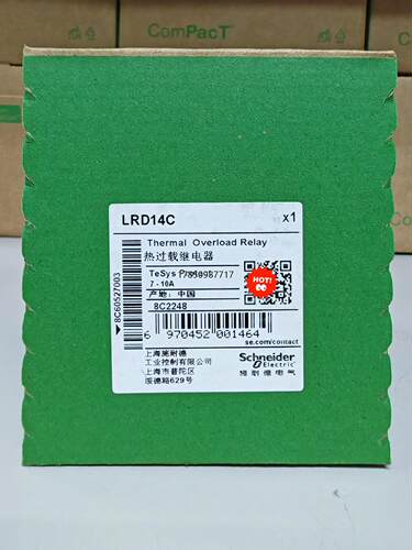 议价询价施耐德热过载继电器LRD14C 7-10A 原装全新实物议价询价