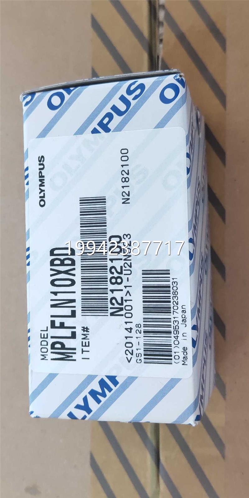 议价MPFLN1用0明XBD Olympus奥林巴斯物镜暗视场L平场半复消色差