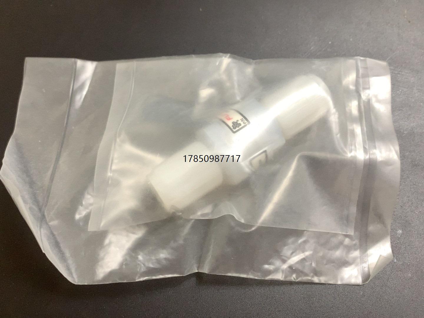 议价FURON1/4单向阀MCVM- F44全新未使用议价