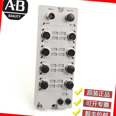 议价AB 1732D-16CFGM12MN 1732D-8CFGM12 1732D-8CFGM8罗克韦议价