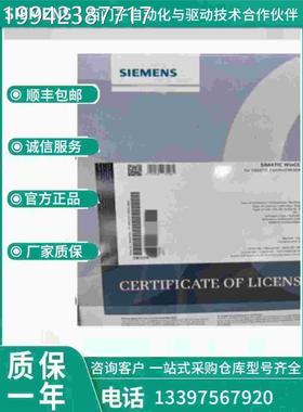 议价6AV6 38016V6381-2BS07-3/4AV0-2BM7/2B07-5AV0 7.H3A/4/5 软