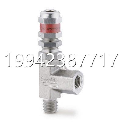议价SS-4R3A5 swagelok世，伟克洛安全阀高压型，6000si SpS-4R3A