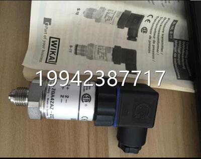 议价威卡wikaS10 0...5Mpa 2260XWXG S-10--G-E BQ议价