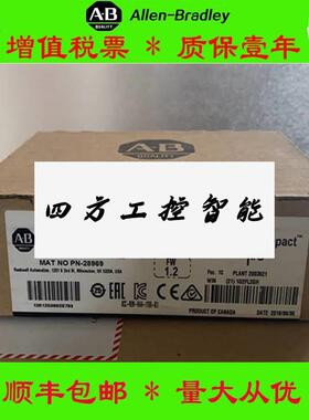议价《议价》美国A2B正品1746-NIO4V 1769L16E-BTRBB -11783-EAPF