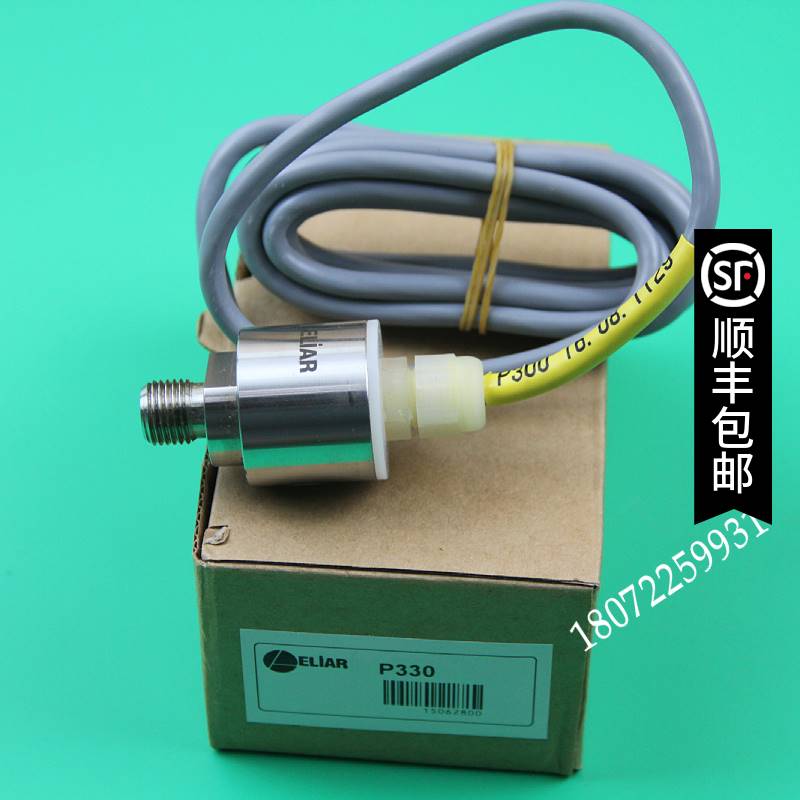 ELiAR P330土耳其原装4-20mA液位压力传感变送器P350纺织染色P340