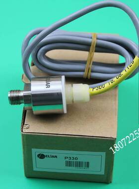 ELiAR P330土耳其原装4-20mA液位压力传感变送器P350纺织染色P340