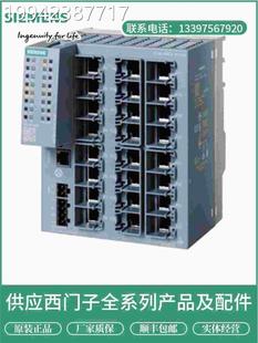 2LD受网管络理IE开关交换 议价6GK5308 X机308 2AA3 RJ45端1 2FM0