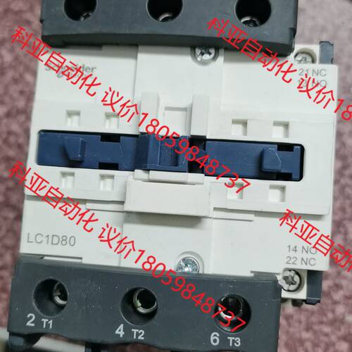 施耐德LC1D80接触器,110V线圈,全新正品,有其它11