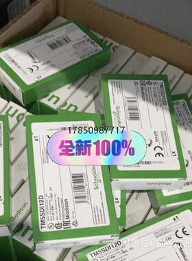 议价询价TM5SDI16D 30个议价询价