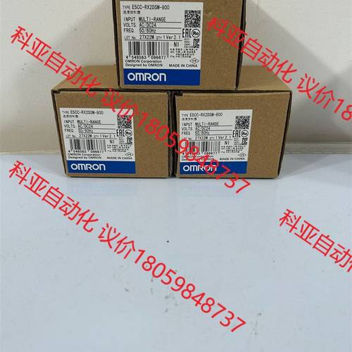 E5CC-RX2DSM-800欧姆龙温控全新正品 工程剩余