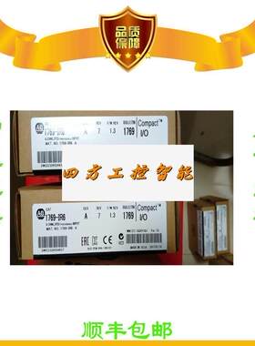 议价《议价》美国AB正品1769-O88C 17648-PA3 173-I8 S271P-T71C4