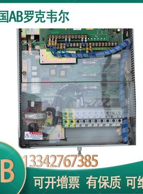 议价AB1 罗克韦 变频器336S-BX060-3尔7kw 议价 现货 实拍 成色新