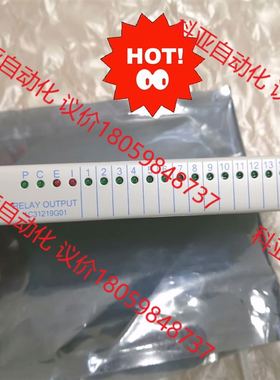 艾默生1C31219G01模块卡件
