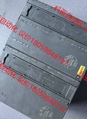 西门子模块6ES7 326-2BF01-0AB0,拆机功能包
