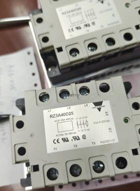 议价询价佳乐Rz3A40D25议价询价