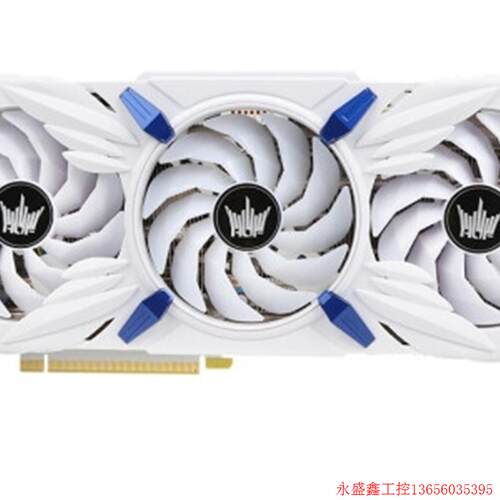 议价RTX3070ti hof名人堂  未拆封 显卡邮费议价