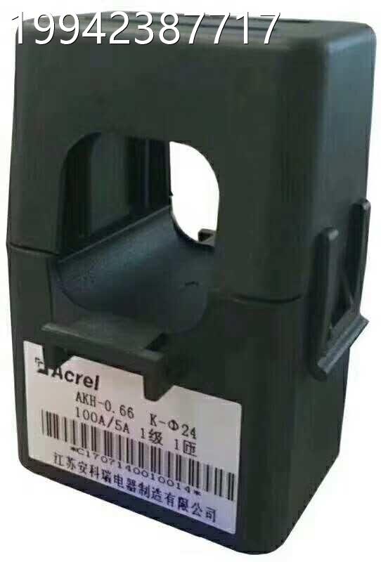 议价AKH-06/互K K-&empty;.24 300/65圆孔型开口式电流感器议价