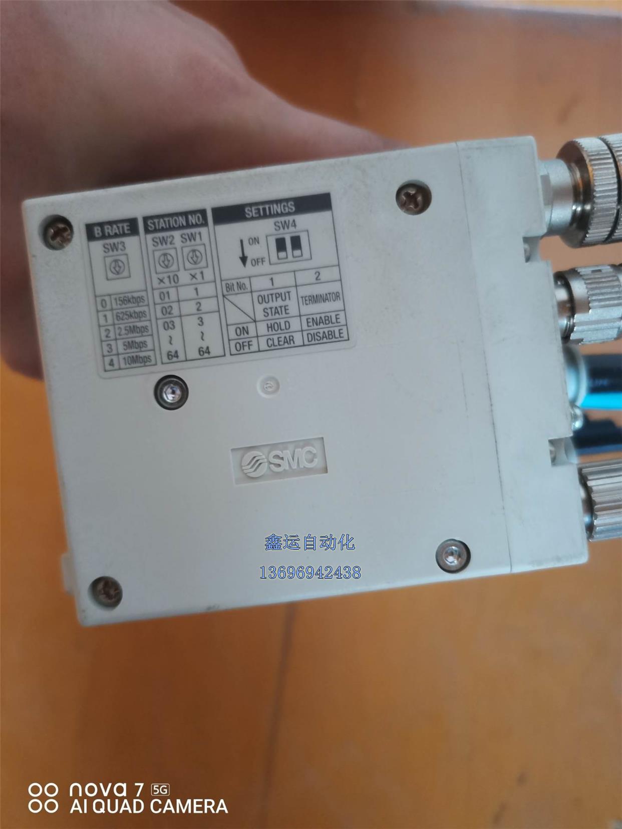 议价SMC，8个SY5200-5UD1电磁阀，整套出售 SMC议价议价