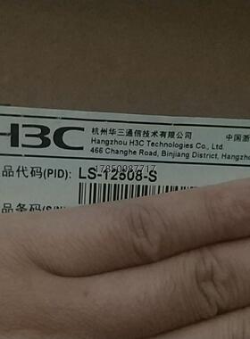 议价询价LSXM1MPUS10XE3   LSXM1FAB10XE3议价询价