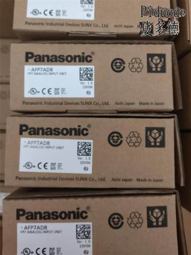 议价MMF2012L1D5 MSMF电202L1SD6 MSMF202LD7 MSMF202L1D8伺服机