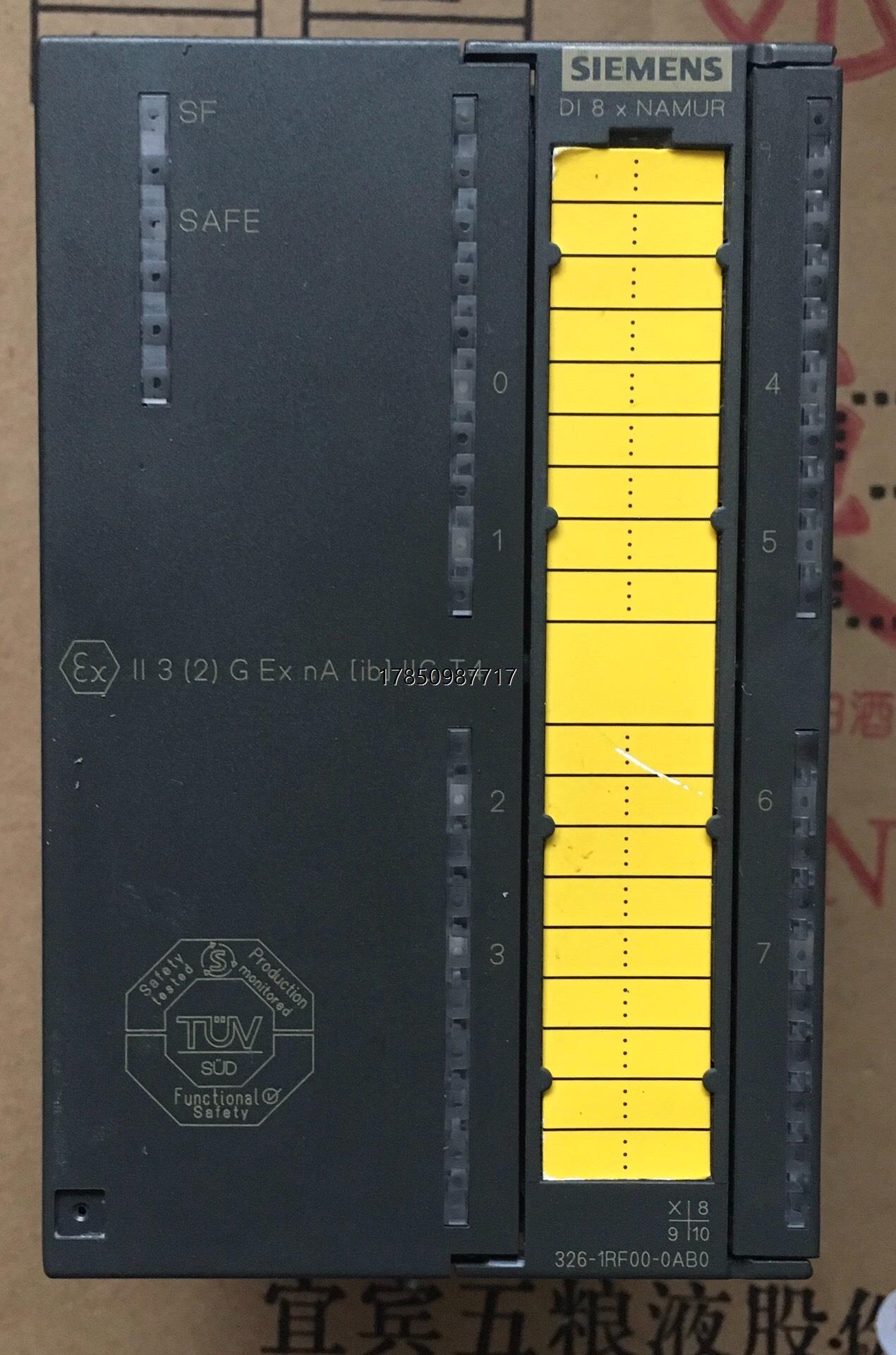 议价询价西门子SIEMENS 326-1RF00-0AB0议价询价