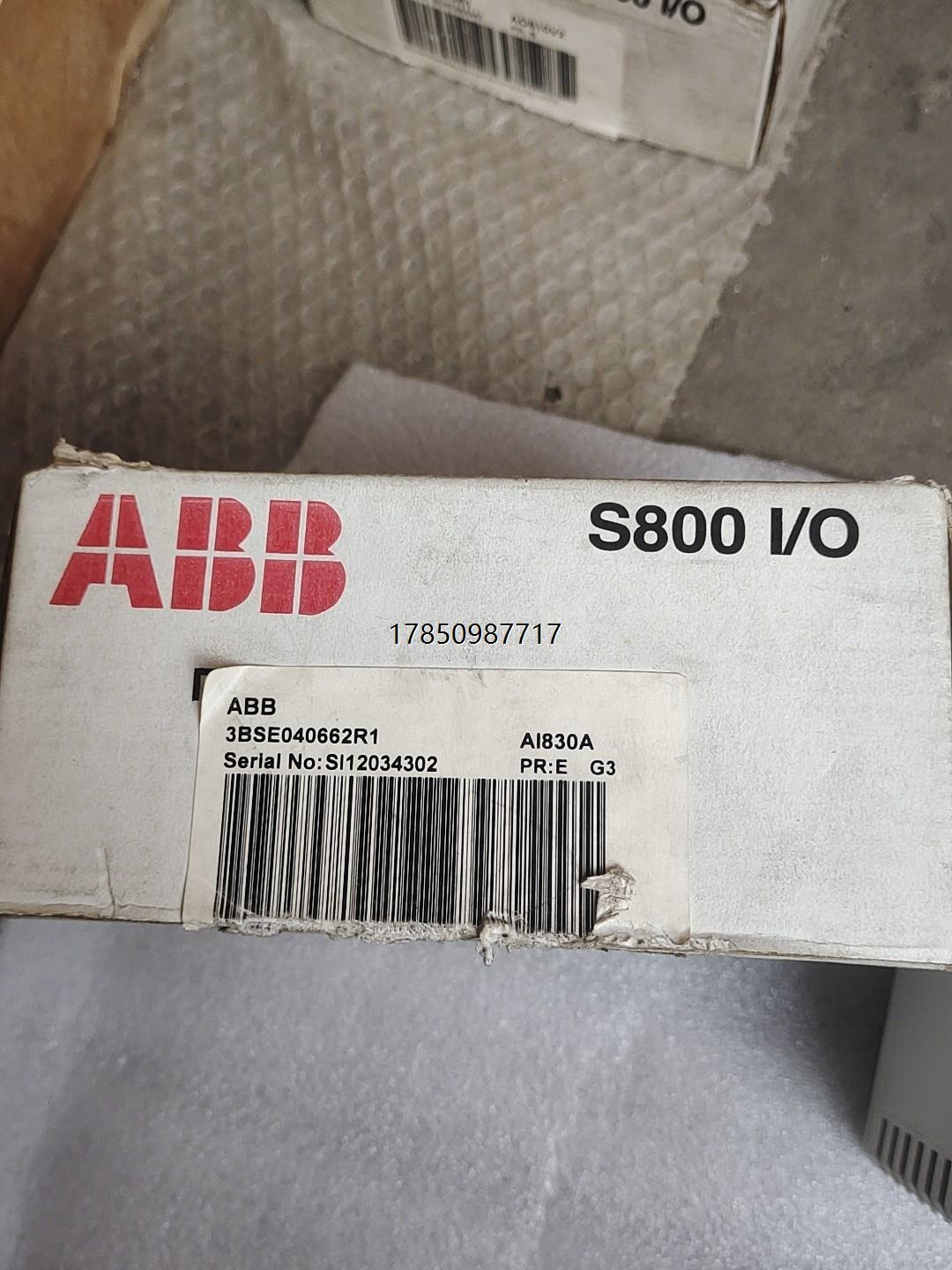 议价询价ABB模块，AI830A，全新带包装，包装有点破，成议价询价