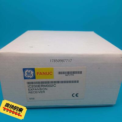 议价GE 模块 IC200ERM002C议价