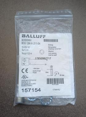 议价询价全新原装巴鲁夫 BOS00WH议价询价