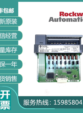 议价AB1746-OX8  1746-OB32E  1746-P4  1746-NO4I  1746-IB1议价