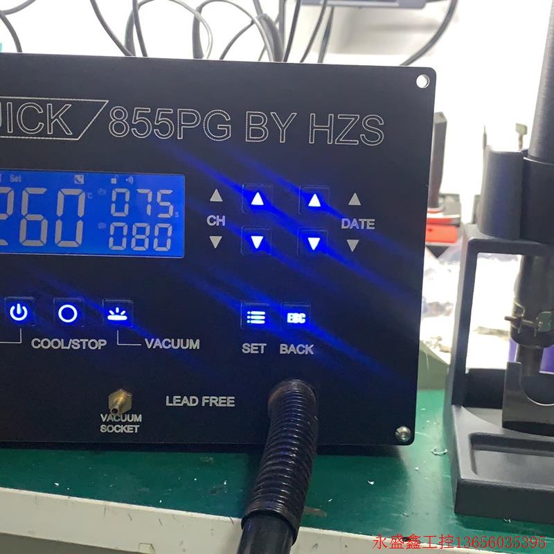 议价855pg  861 dw,自己换壳玩的。只是交流议价