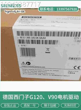 议价西门子PLC S7---200 smart SR30 6ES72881SR300AAR0CPUS30带