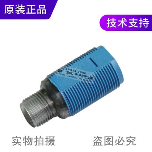 议价原装SIK圆形光电传感器GRL18S3-F236/柱GRL18S-P2336镜面反C