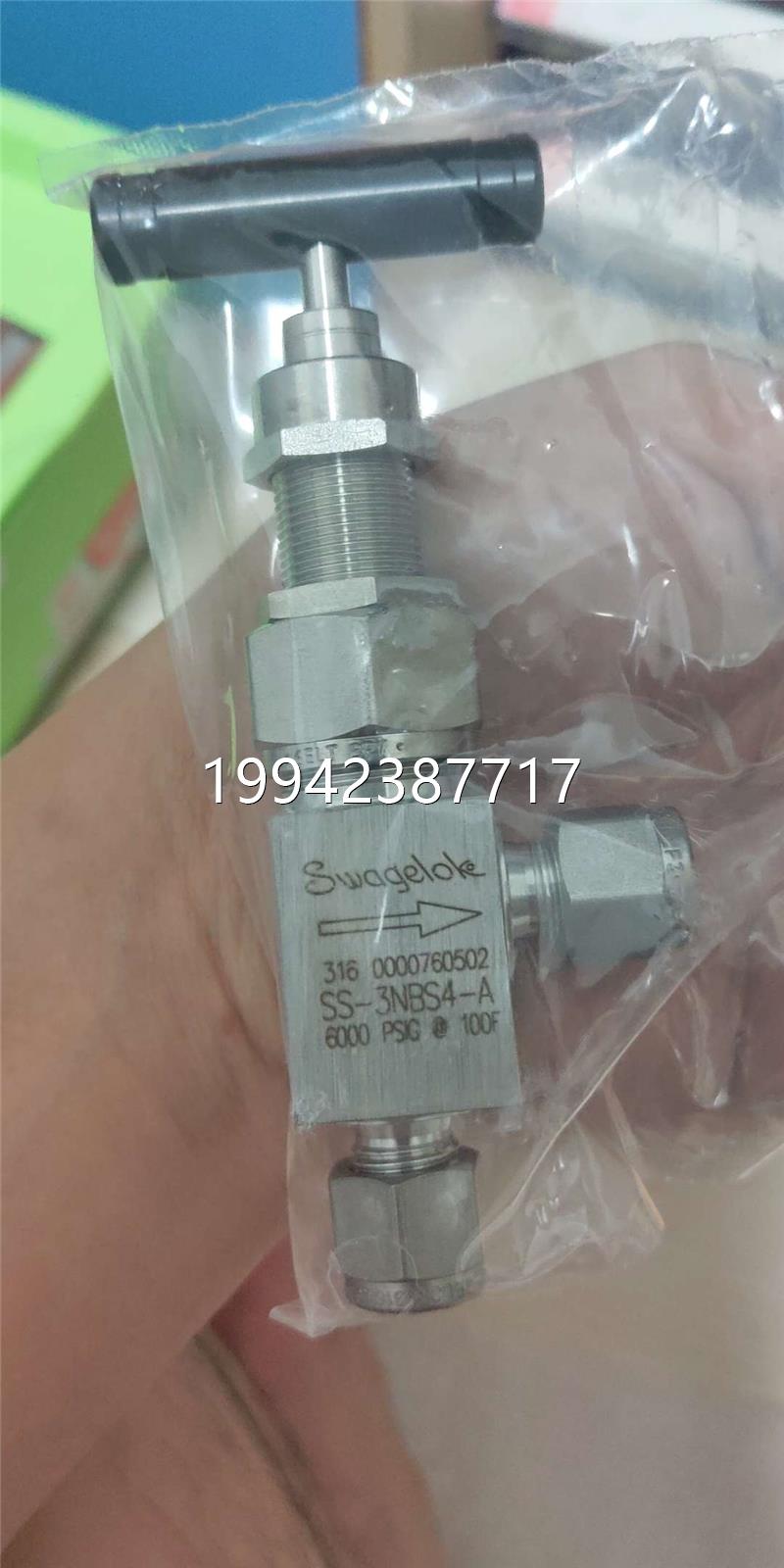 议价套Swagelk SSo-3NBS4-世A伟洛克高压卡套针阀 直角阀卡接头议