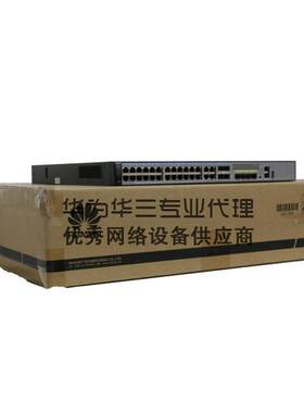 议价S5720-36C-EI-AC 华为24万口兆电+4光电复用千口+4兆光层交换
