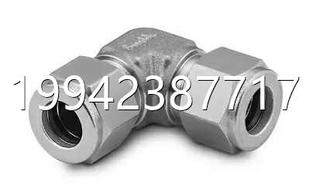 议价Swagelok 2009 SS8 套卡弯头议价 世伟洛克