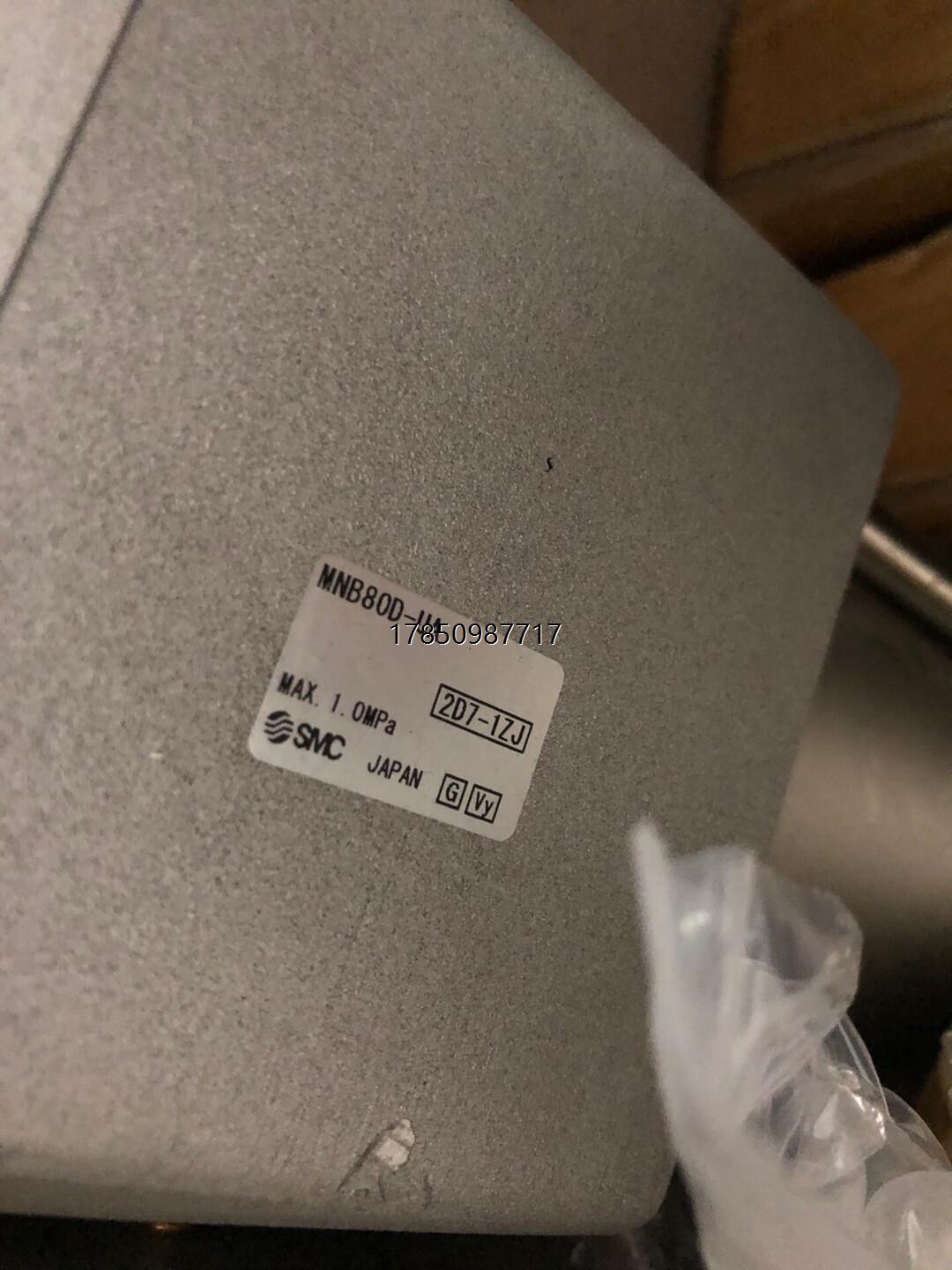 议价询价SMC锁头带锁气缸MNB32D-UA MNB40D-UA M议价询价