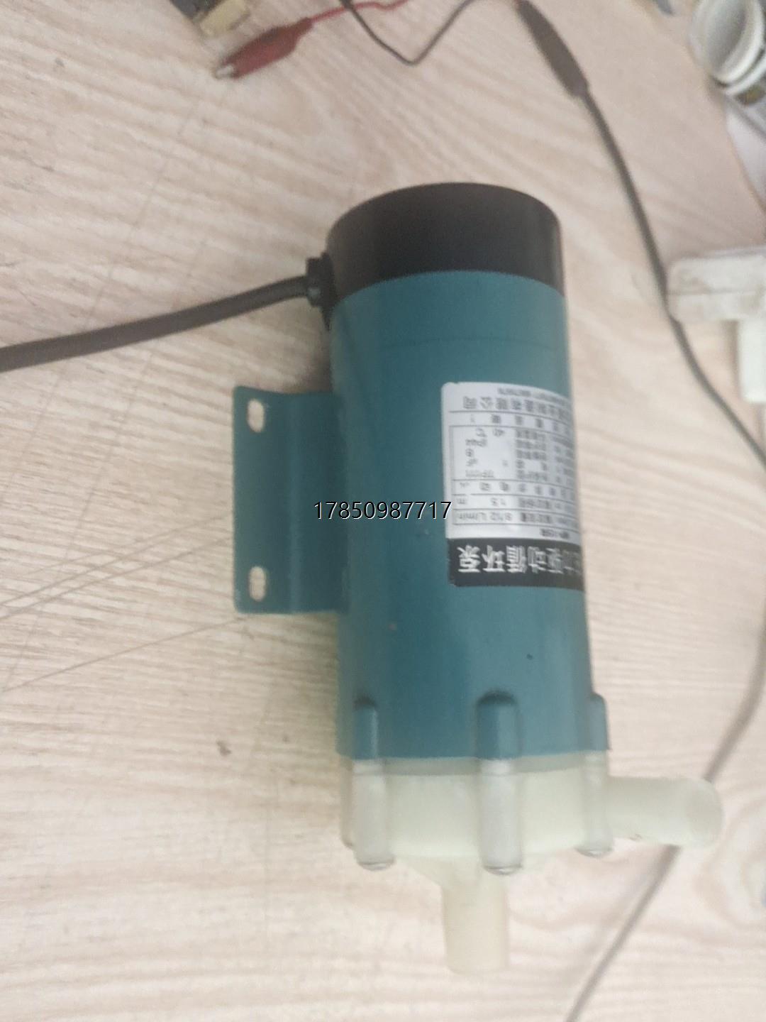 议价询价二手拆机上海磁力上海磁力泵MP15R议价询价