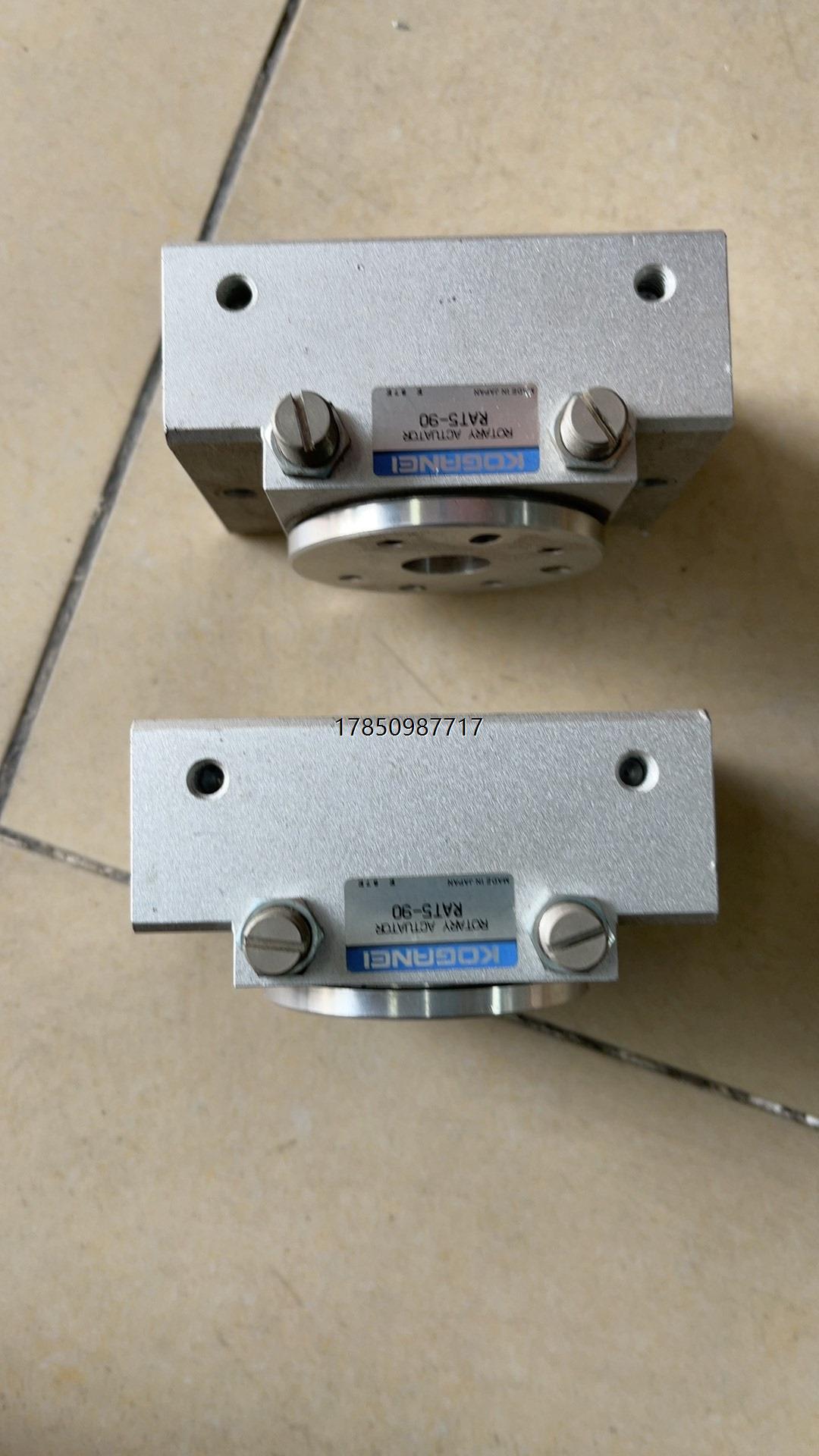 议价询价小金井旋转气缸RAT5-90 9.9新最后两个议价询价