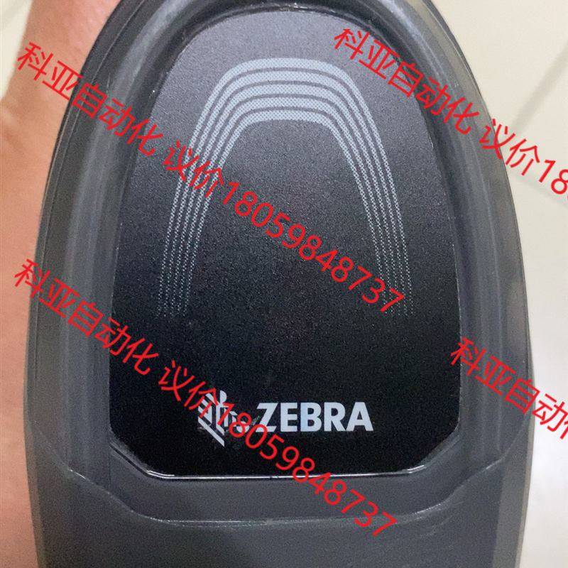 ZEBRA/斑马ZEBRA,斑马型号DS8108…有线扫描枪