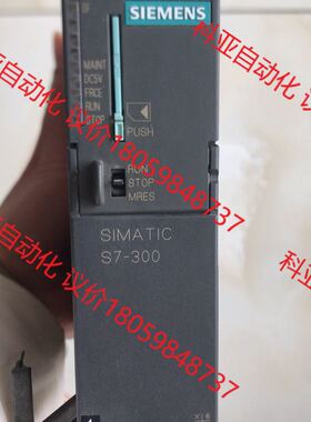 西门子6ES7 312-1AE14 PLC,配 MMC卡,包