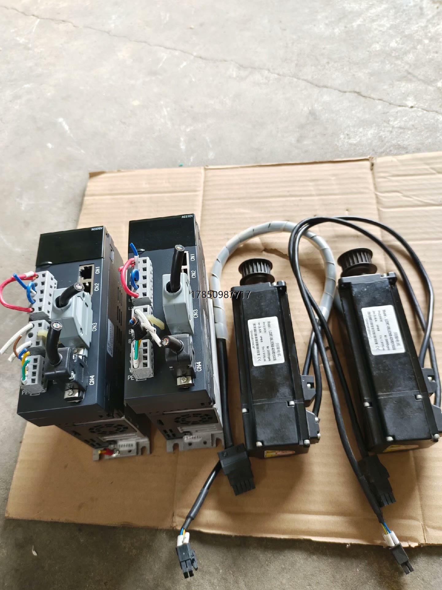 议价询价新力川电机LCMT-06L02NB-60M01930(9新)议价询价