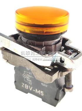 议价正品指施耐德示灯XB4BVM1 XB4BVM3 XB4VBM4 XB 4BVM5230V红绿