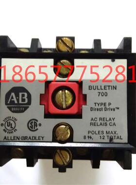 议价询价原装Allen-Bradley罗克韦尔AB 接触器700-P400A1中间议价